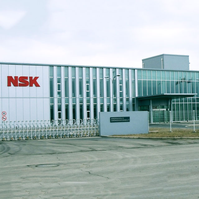 Shenyang NSK Precision Co., Ltd.