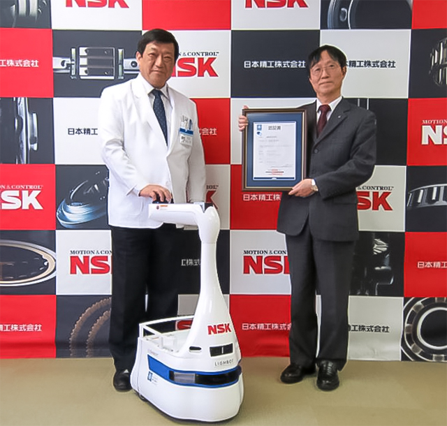 NSK LIGHBOT™ Guide Robot Now Available for Use News Company NSK