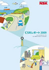 CSR Report 2009