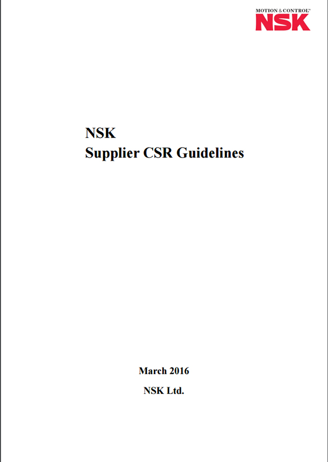 NSK Supplier CSR Guidelines